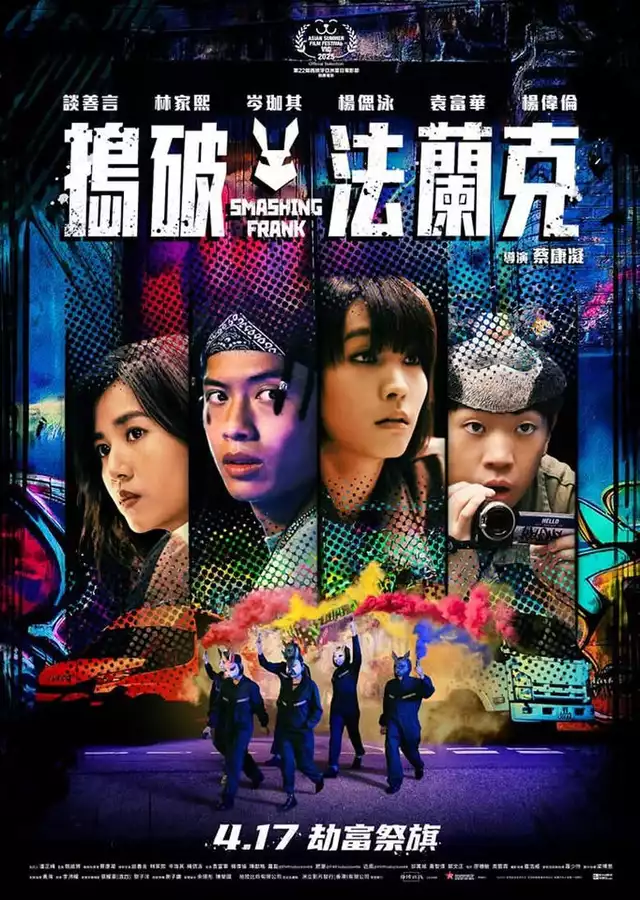 movie vertical poster fallback