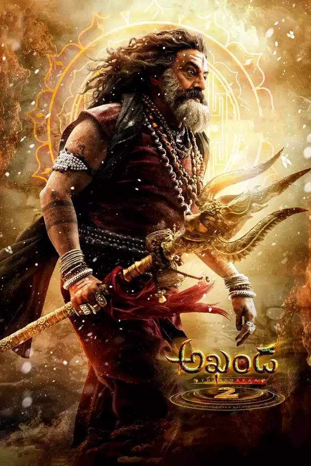 movie vertical poster fallback