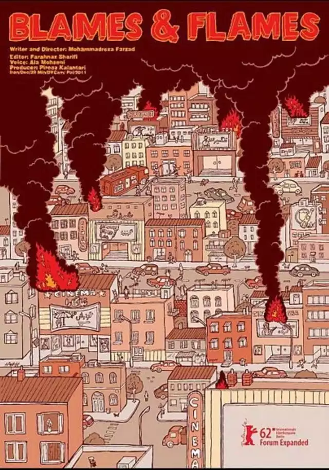 movie vertical poster fallback