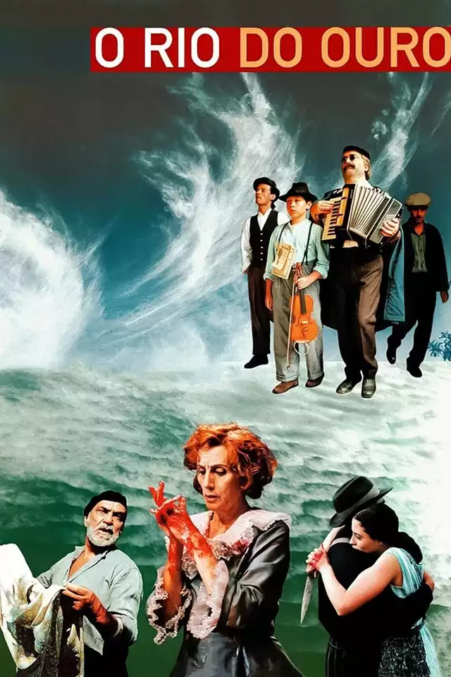 movie vertical poster fallback