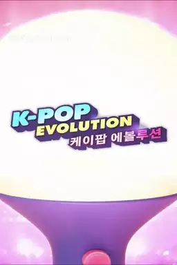 K-Pop Evolution