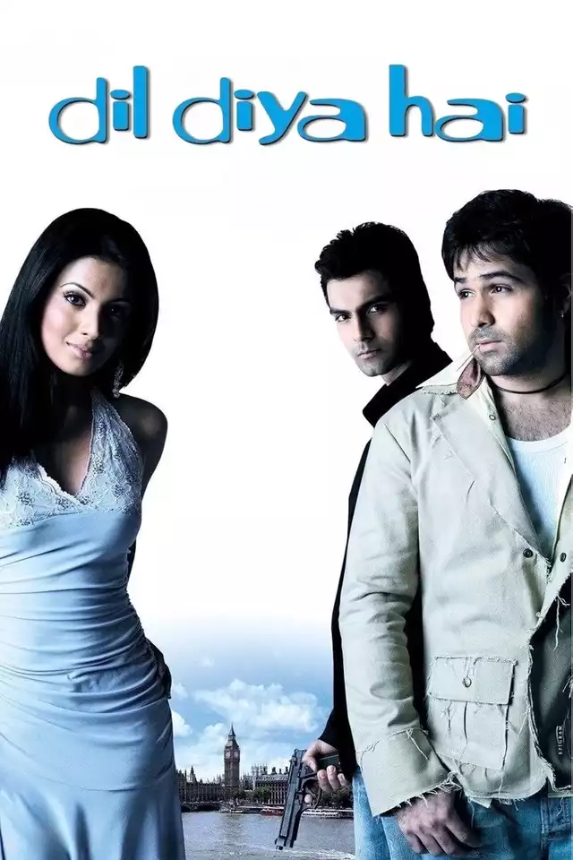 movie vertical poster fallback