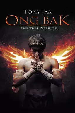 Ong Bak