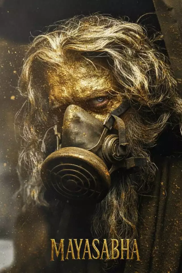 movie vertical poster fallback