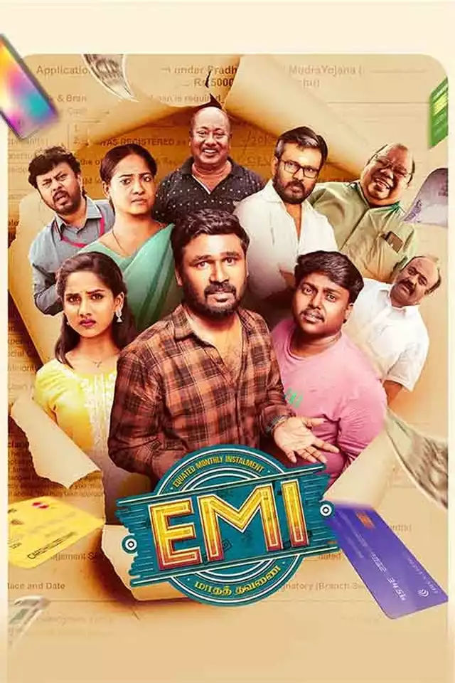 movie vertical poster fallback