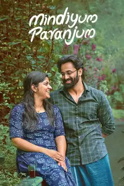 Mindiyum Paranjum