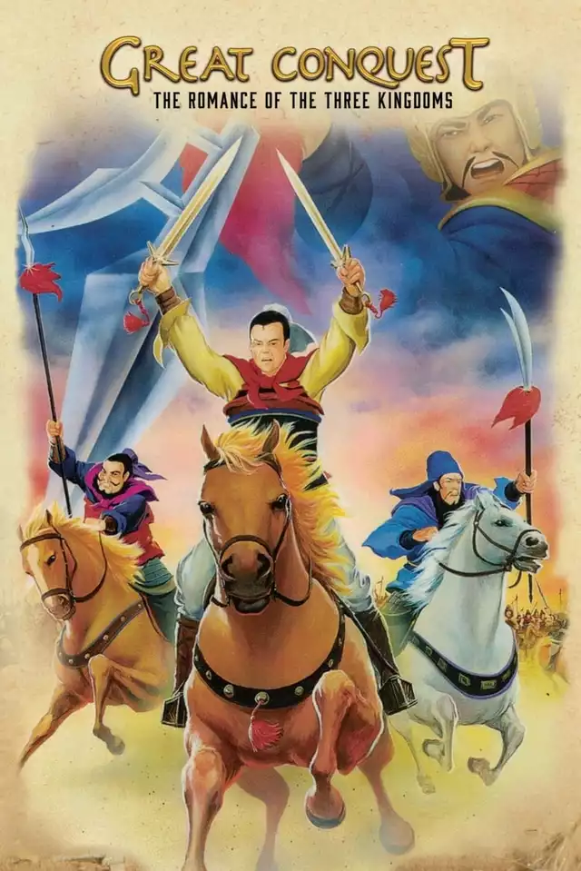movie vertical poster fallback
