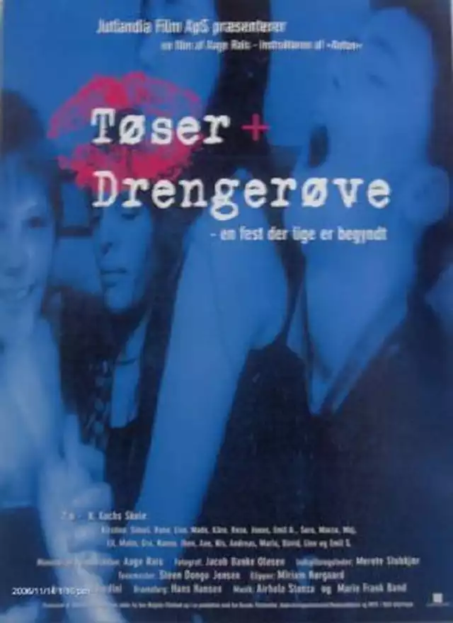 movie vertical poster fallback