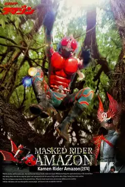 Kamen Rider Amazon