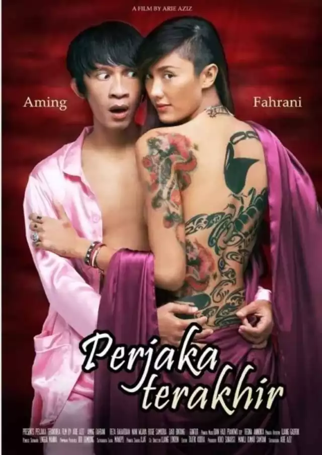 movie vertical poster fallback