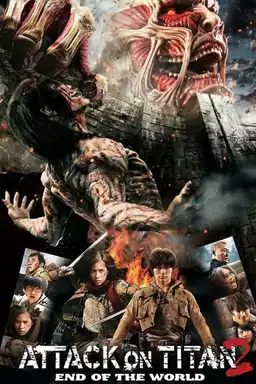 Attack on Titan II: End of the World