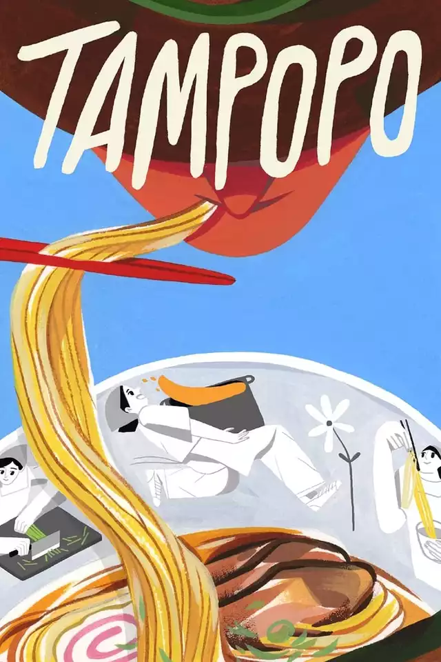 movie vertical poster fallback
