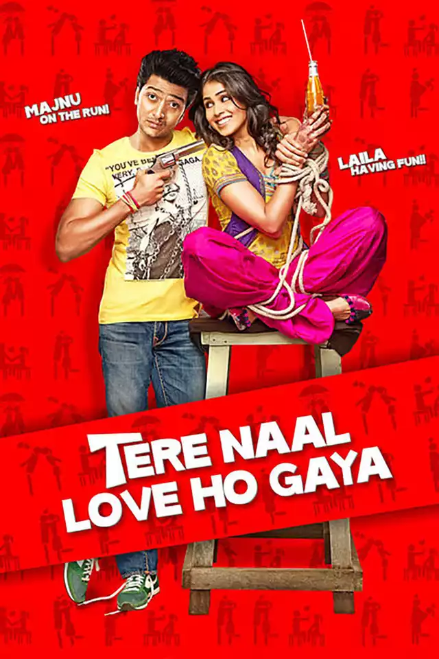 movie vertical poster fallback