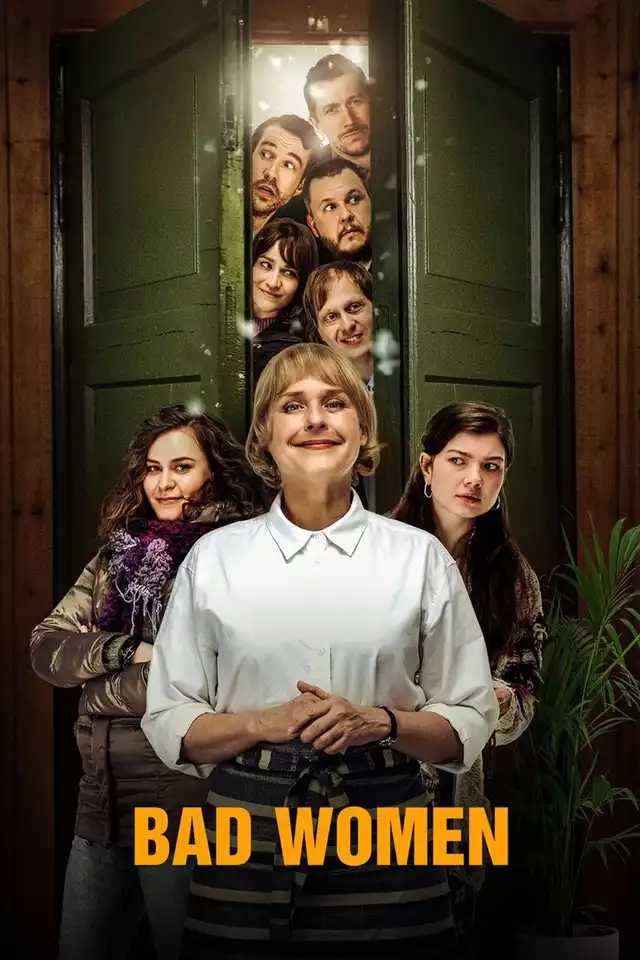movie vertical poster fallback