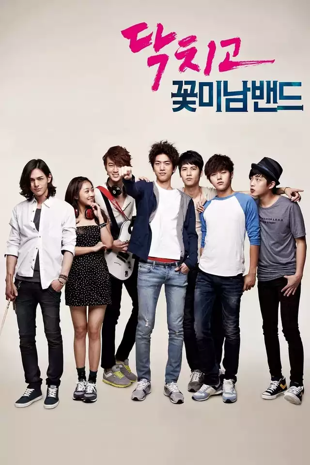 movie vertical poster fallback