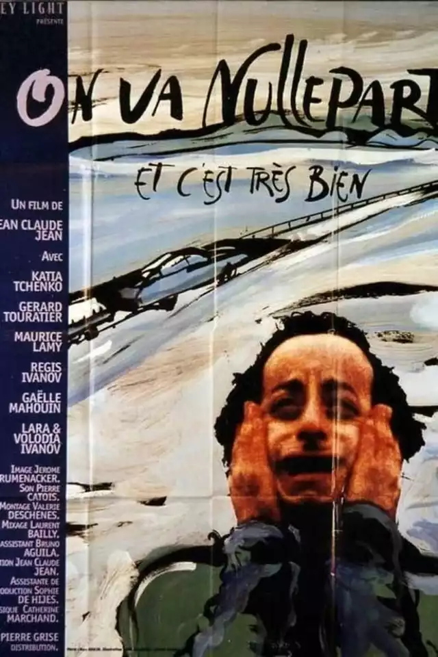 movie vertical poster fallback