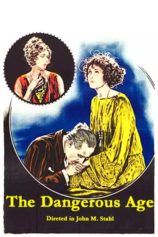 movie vertical poster fallback