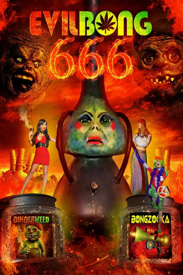 movie vertical poster fallback