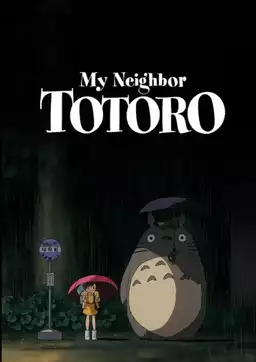My Neighbor Totoro