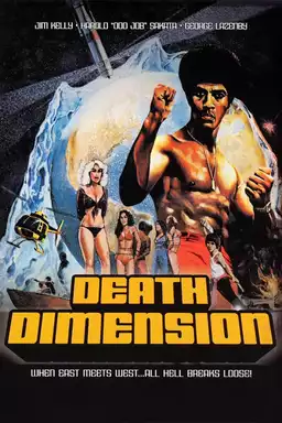 Death Dimension