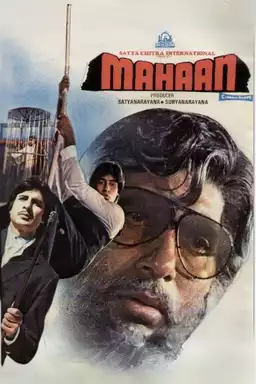 Mahaan