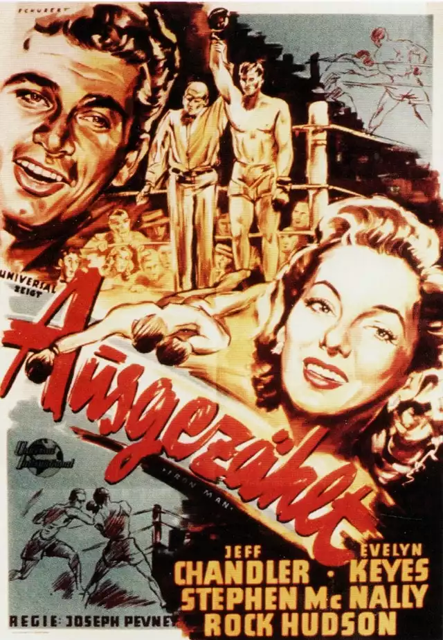 movie vertical poster fallback