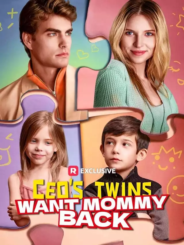 movie vertical poster fallback