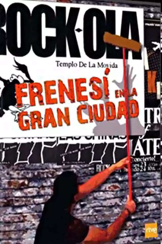 movie vertical poster fallback