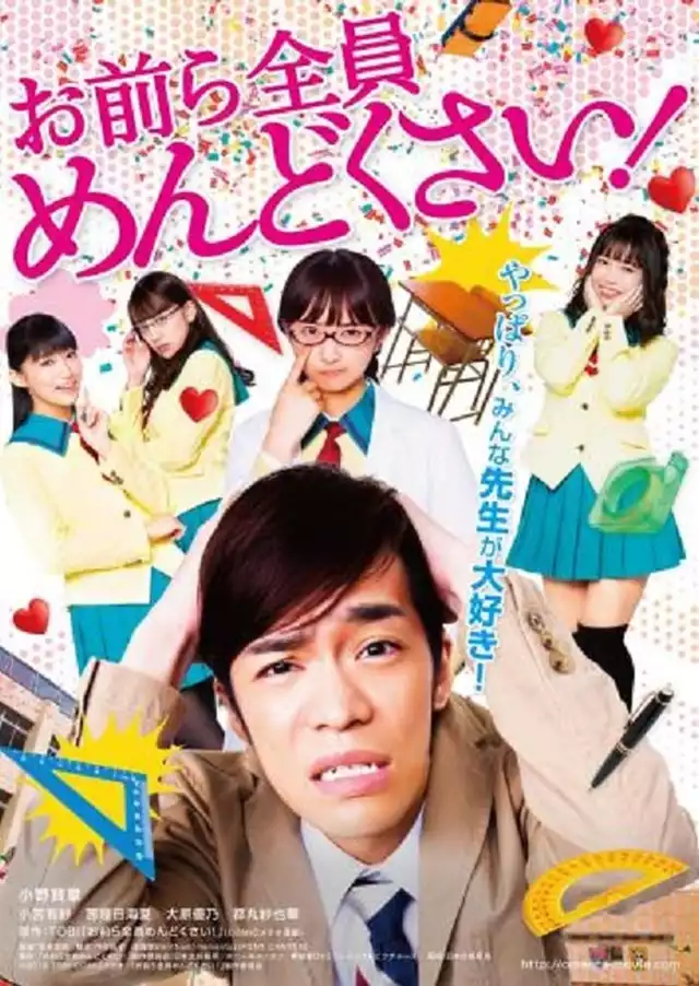 movie vertical poster fallback