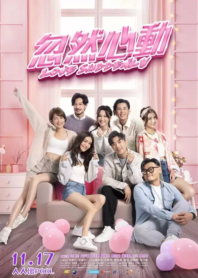 movie vertical poster fallback