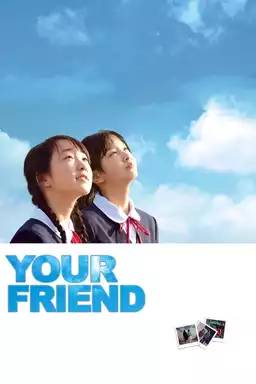 Your Friend