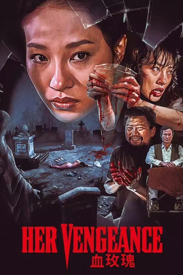 movie vertical poster fallback