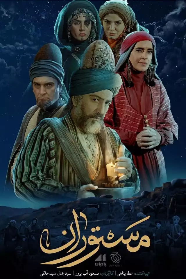 movie vertical poster fallback