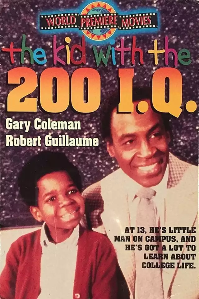 movie vertical poster fallback