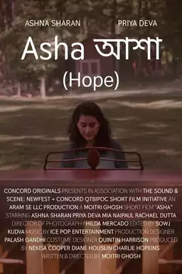Hope