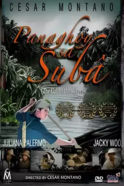 The Call of the River