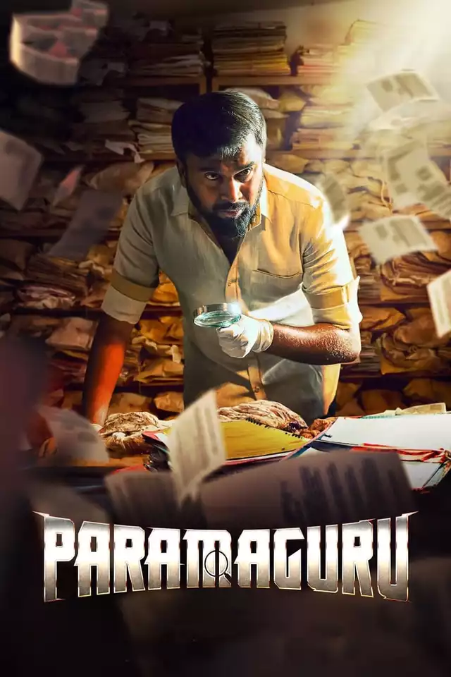 movie vertical poster fallback