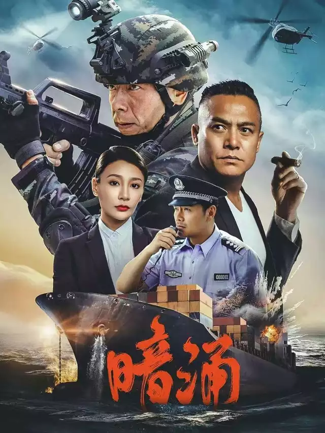 movie vertical poster fallback