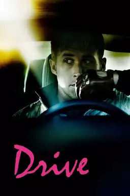 Drive