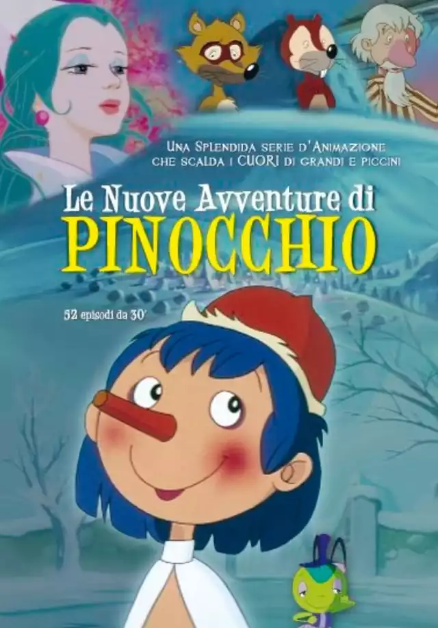 movie vertical poster fallback
