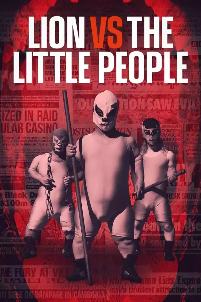 movie vertical poster fallback
