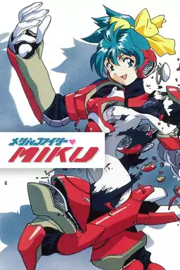 Metal Fighter Miku