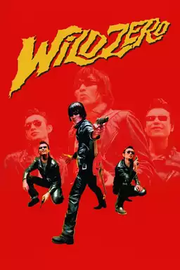 Wild Zero