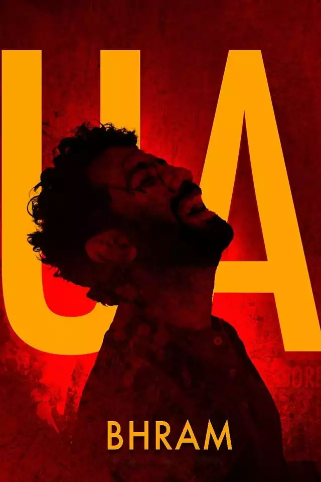movie vertical poster fallback