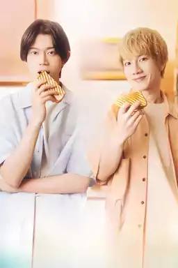 Let's Eat Together, Aki and Haru