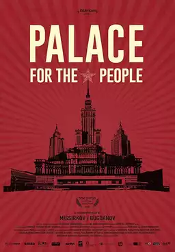 Palace for the People