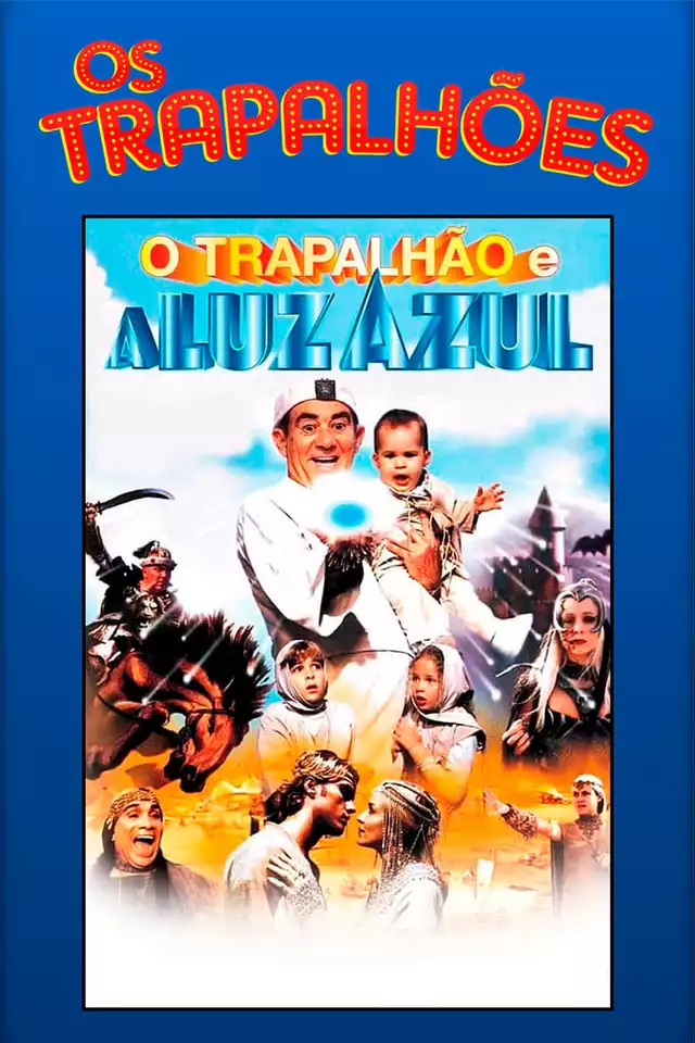 movie vertical poster fallback