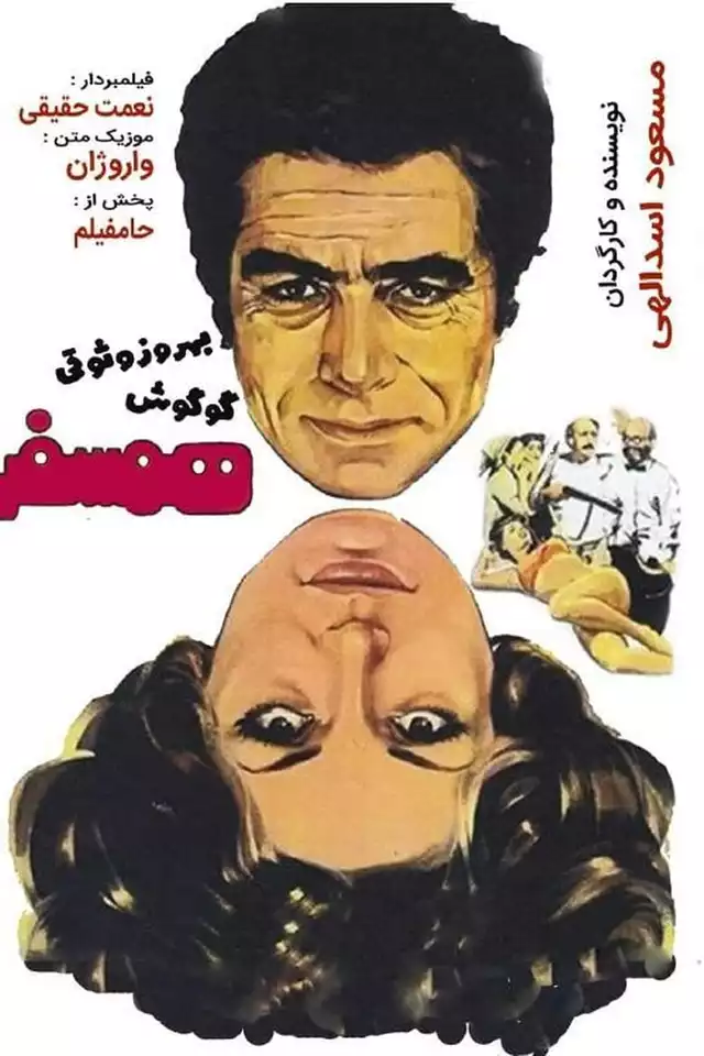movie vertical poster fallback