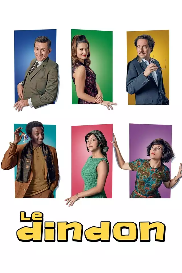 movie vertical poster fallback