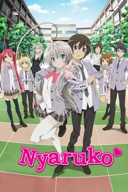 Nyaruko: Crawling With Love!